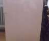 Gefrierschrank